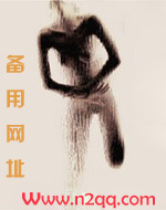 小白兔与大灰狼合集(H)